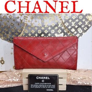 Authentic Chanel Lambskin Diamond Stitched Envelope Matlesse Wallet Red